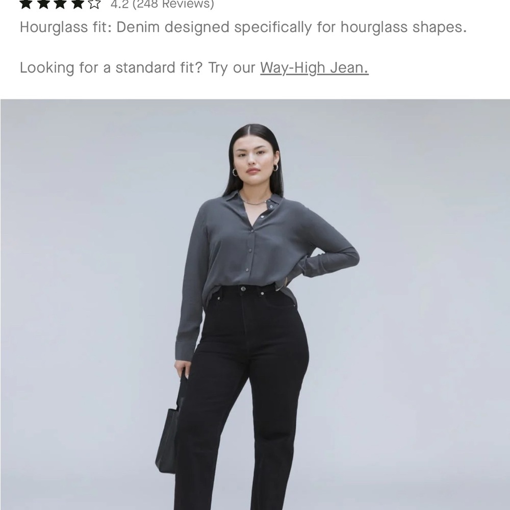 Everlane Way High Hourglass Jean